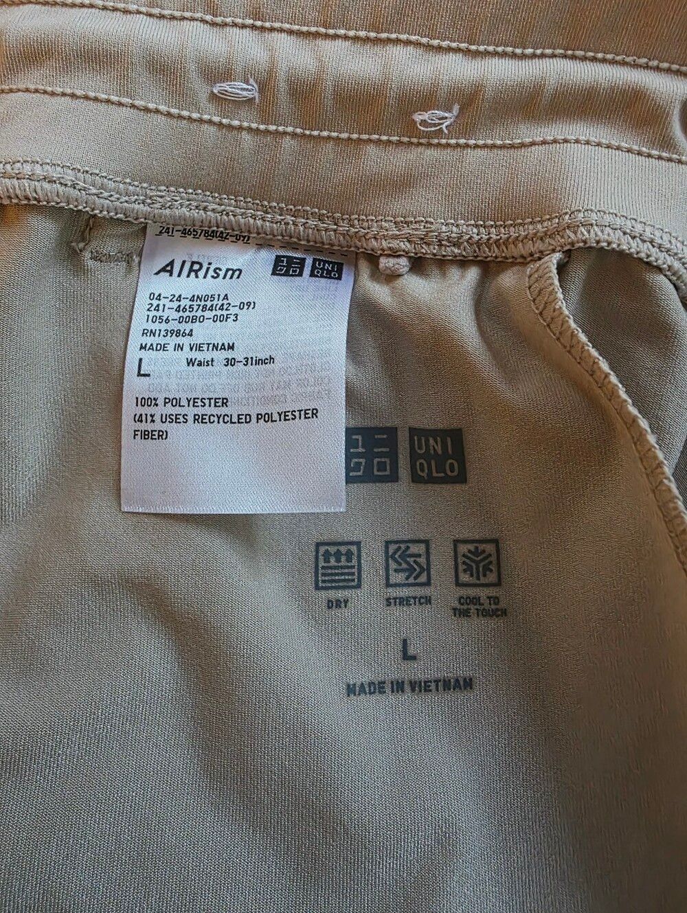 Two pairs Uniqlo Ultra AIRsim Jogger Pants Tan Navy Stretch Cool Lightweight L - Picture 5 of 13